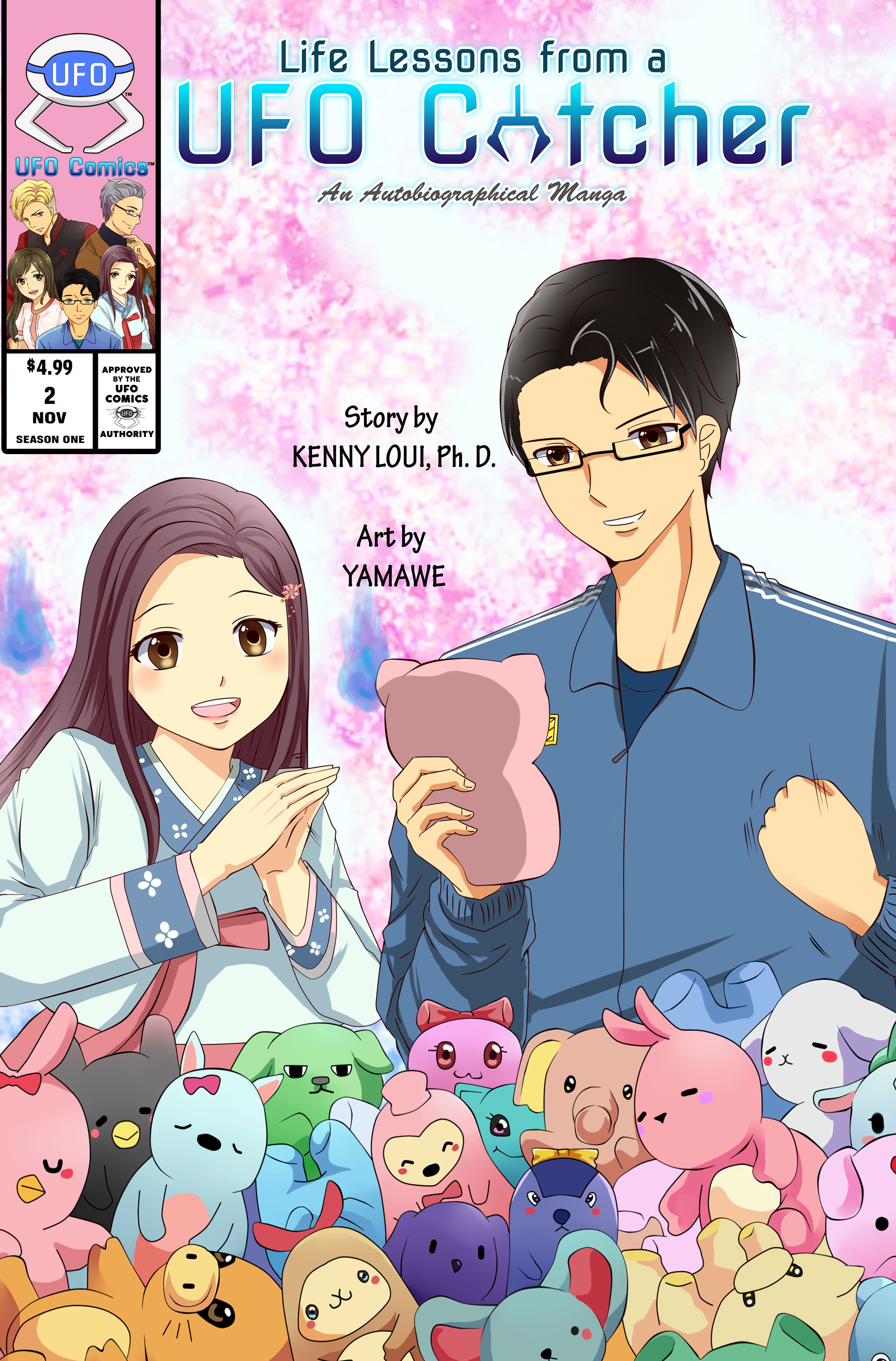 Life Lessons from a UFO Catcher #2 comic cover