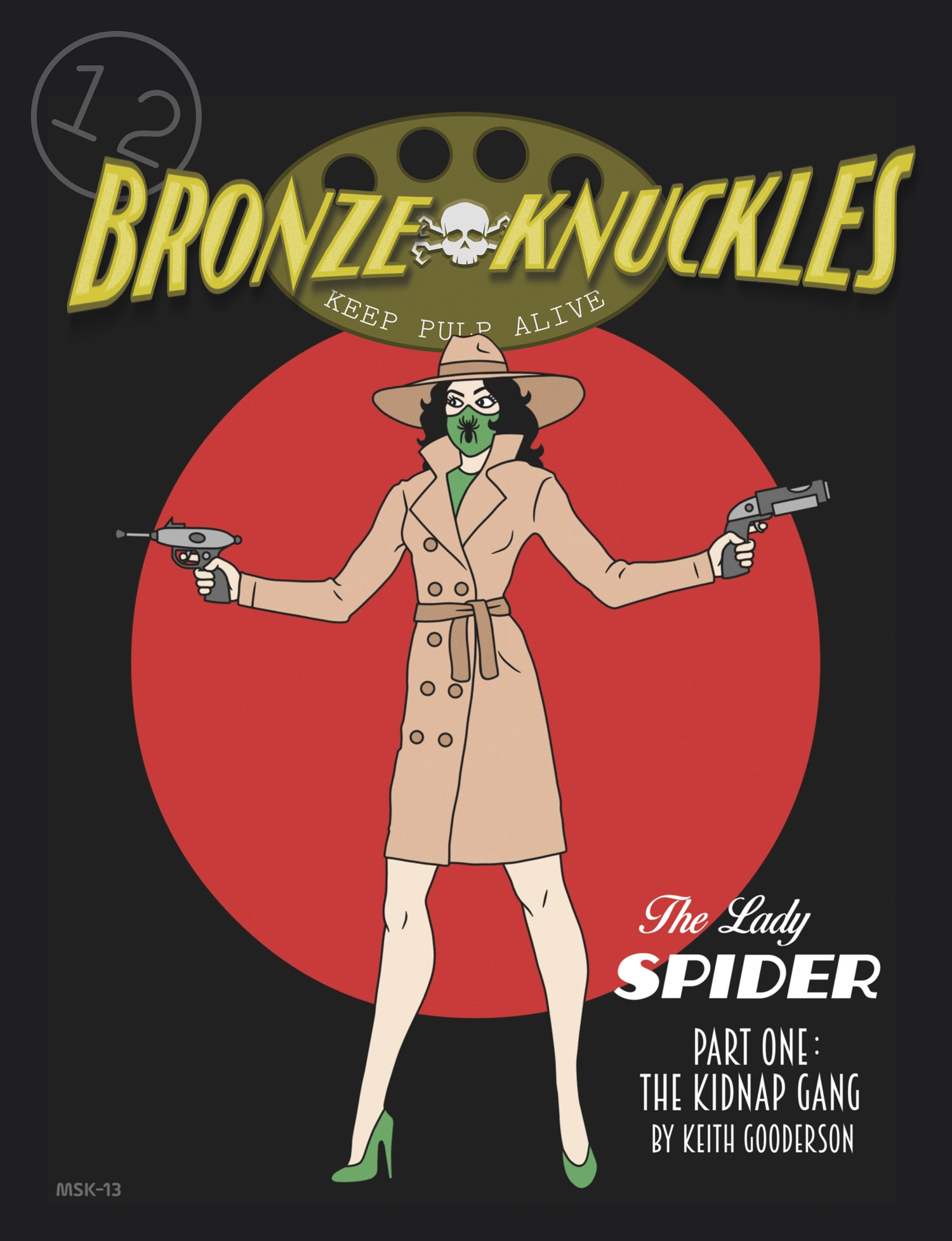 Bronze Knuckles #12 comic cover