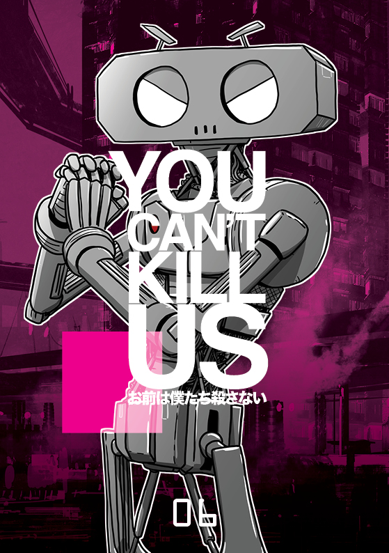 You Can't Kill Us vol 6 comic cover