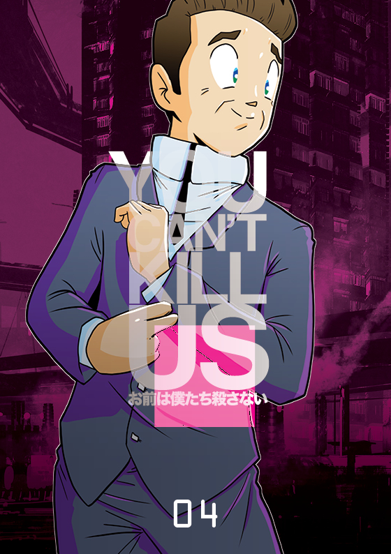You Can't Kill Us vol 4 comic cover