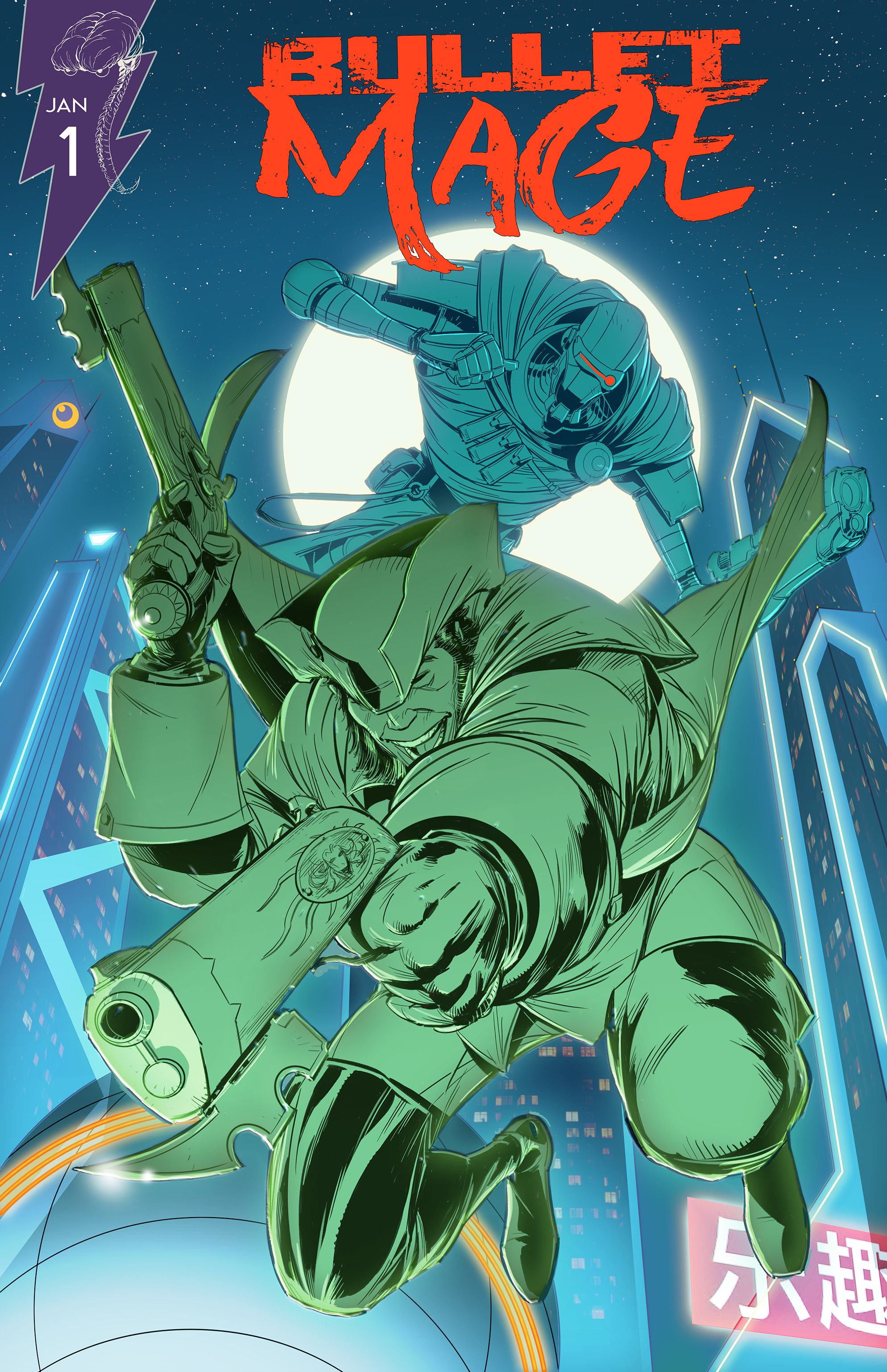 Bulletmage comic cover