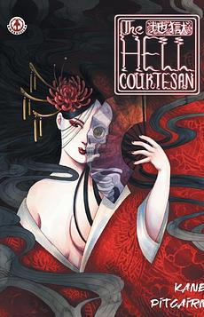 The Hell Courtesan