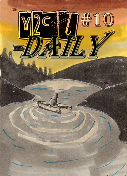 Book Issue Cover