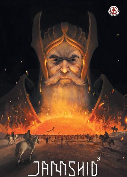 Book Issue Cover
